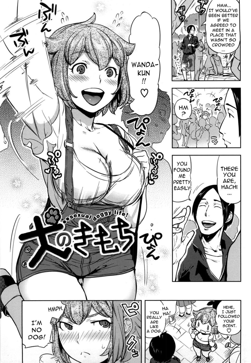 Hentai Manga Comic-Sexual Doggy Life-Read-1